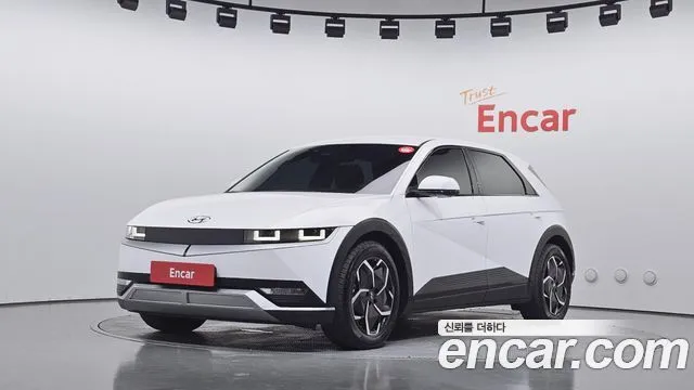 Hyundai Ioniq5 Long range