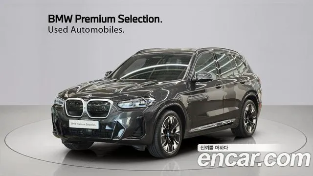 BMW iX3 M Sports