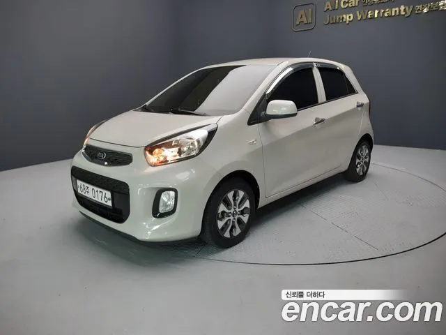 Kia morning Luxury