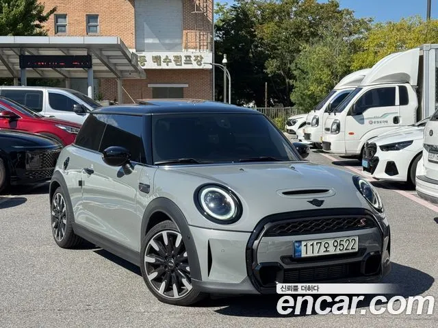 Mini Cooper Classic Launch Pack