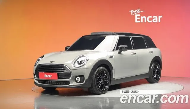 Mini Clubman High