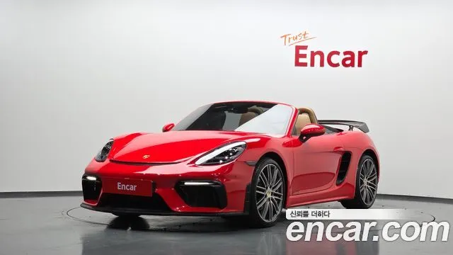 Porsche 718 2.0