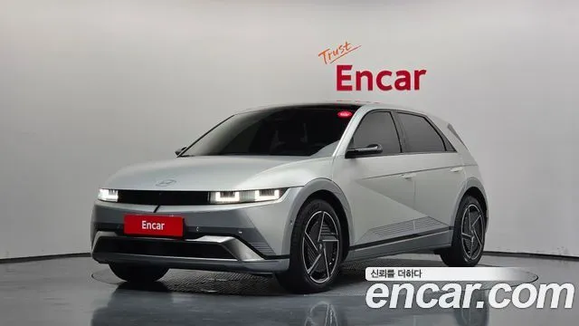 Hyundai Ioniq5 Long Range