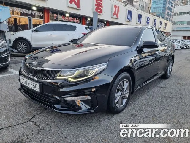 Kia K5 2.0