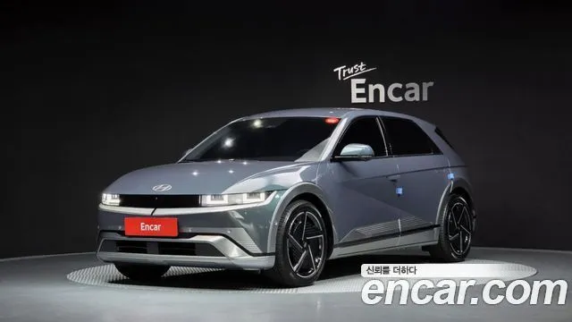 Hyundai Ioniq5 Long Range