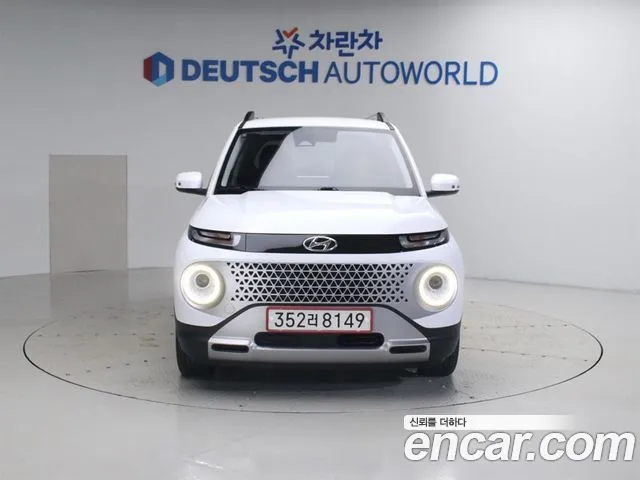 Hyundai Casper Inspiration