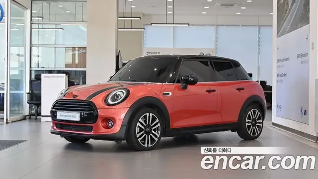 Mini Cooper 5Door Rosewood Edition