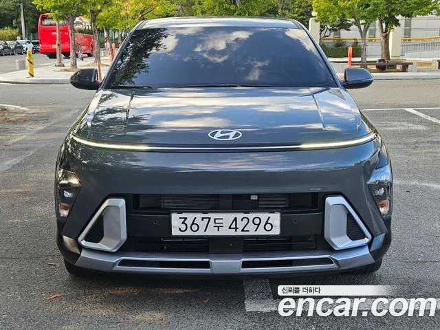 Hyundai Kona Modern Plus