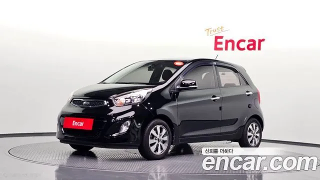 Kia morning Deluxe Trendy