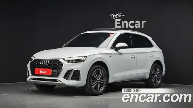 Audi Q5 45 TFSI Quattro Premium