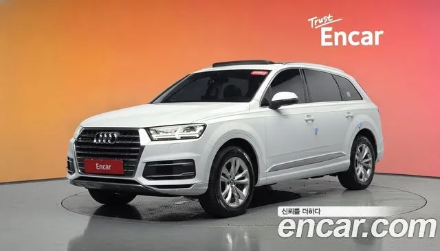 Audi Q7 45 TFSI Quattro