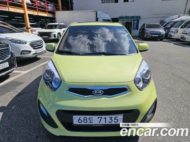 Kia morning Luxury