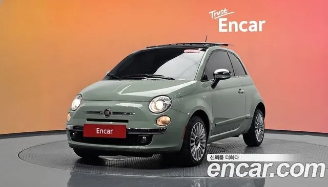 Fiat 500 1.4 Color Plus