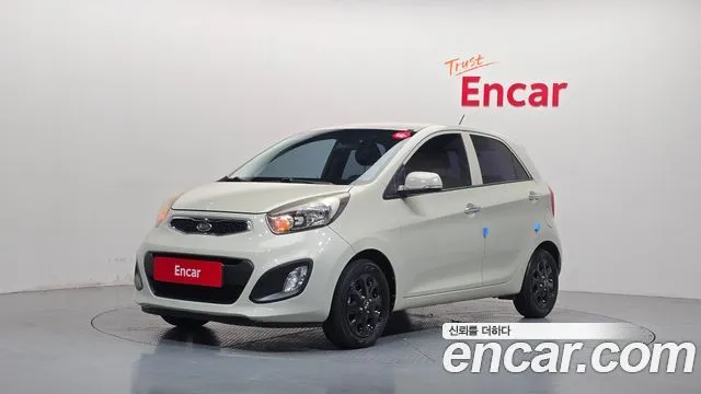 Kia morning Deluxe special
