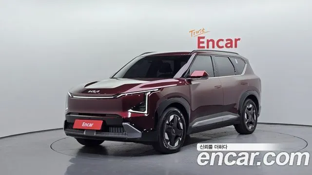 Kia EV5 Long Range 2WD