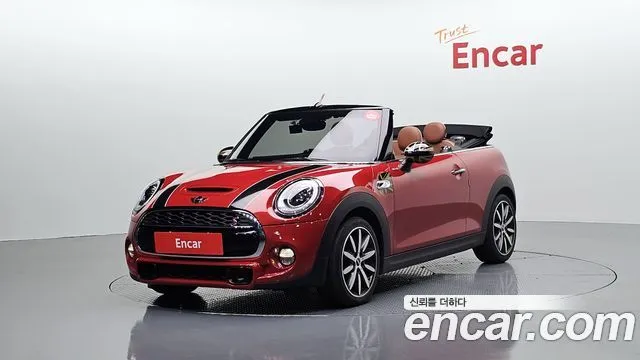 Mini Cooper Convertible Standard