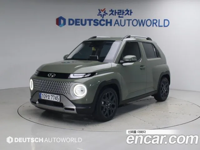 Hyundai Casper The Essential