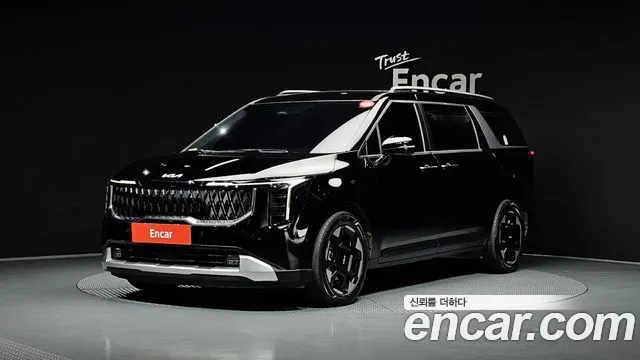 Kia Canival HEV 9 seater Prestige