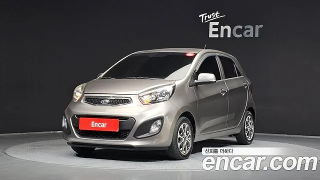 Kia morning Deluxe special