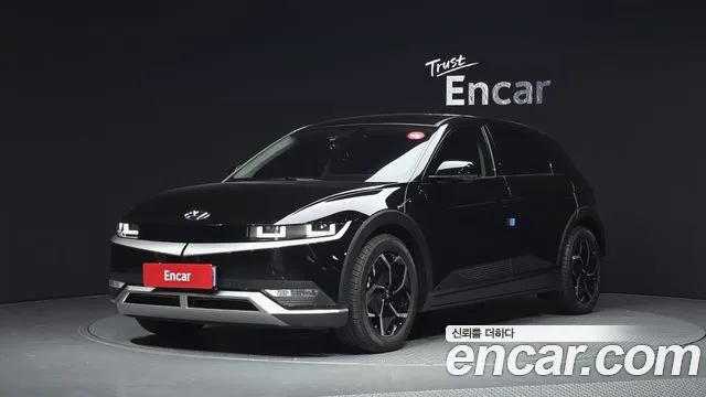 Hyundai Ioniq5 Long range