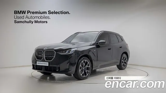 BMW X3 xDrive 20 M Sport
