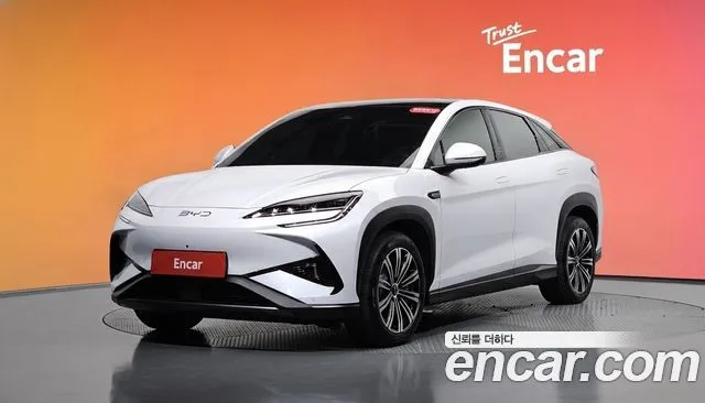 BYD Sealion 7  Plus