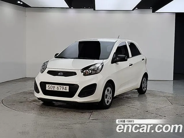Kia morning Smart