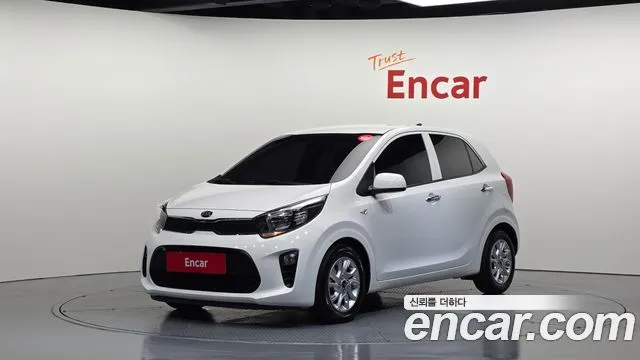 Kia morning Luxury