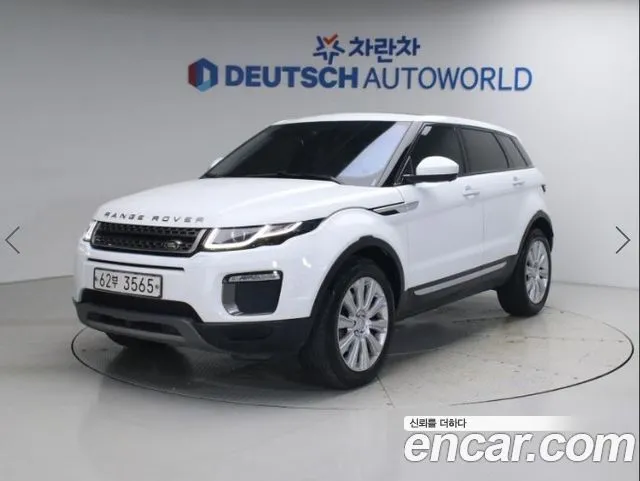 Land Rover Range Rover Evoque 2.0 Si4 HSE