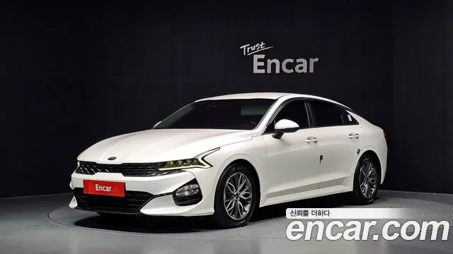 Kia K5 2.0