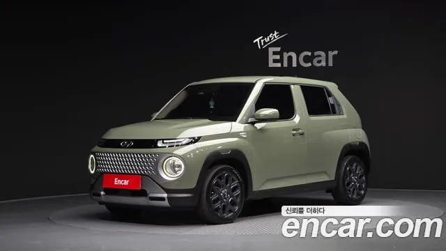 Hyundai Casper Modern
