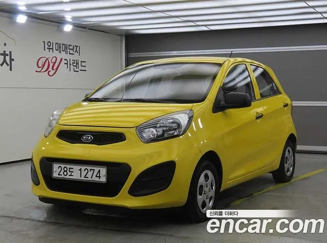 Kia morning Bi-fuel Smart