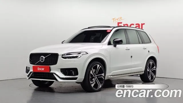 Volvo XC90 T8 R-Design Hybrid