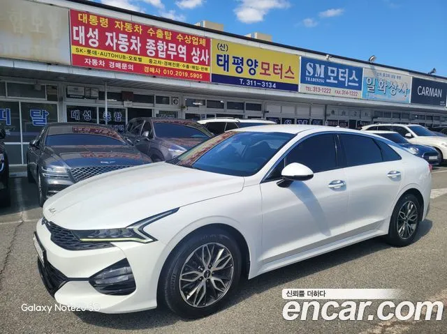 Kia K5 2.0