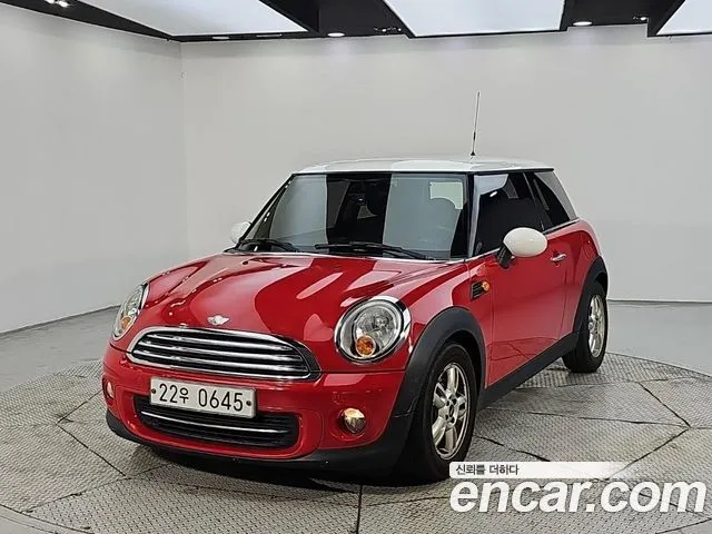 Mini Cooper SE