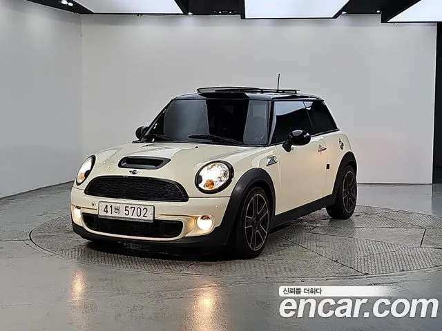 Mini Cooper Standard