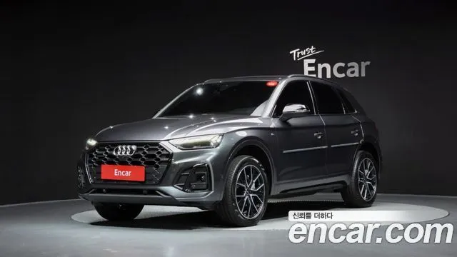 Audi Q5 45 TFSI Quattro Premium