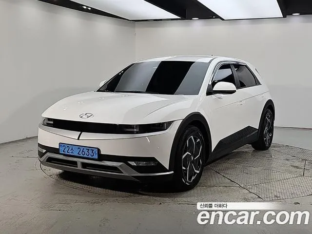 Hyundai Ioniq5 Long range