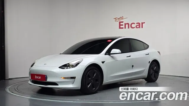 Tesla Model 3 Long Range AWD