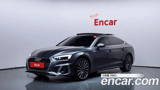 Audi A5 40 TFSI Quattro Premium