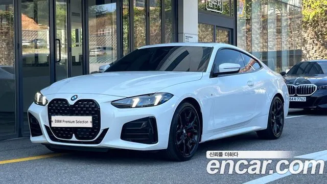 BMW 4-Series 420i M Sport Pro Coupe