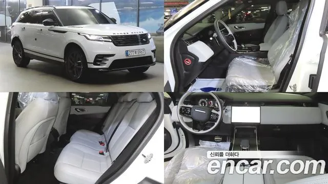 Land Rover Range Rover Velar 2.0 P250 Dynamic SE