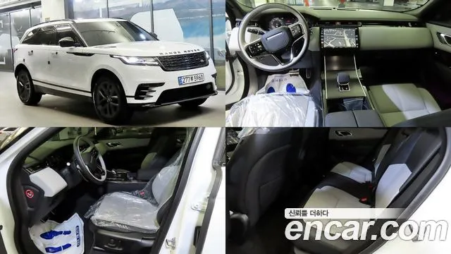 Land Rover Range Rover Velar 2.0 P250 Dynamic SE