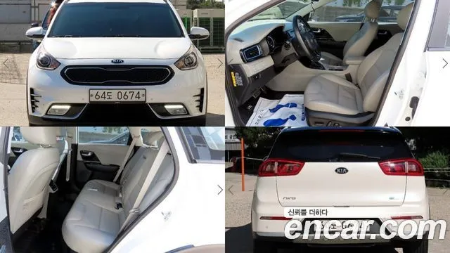 Kia Niro Noblesse