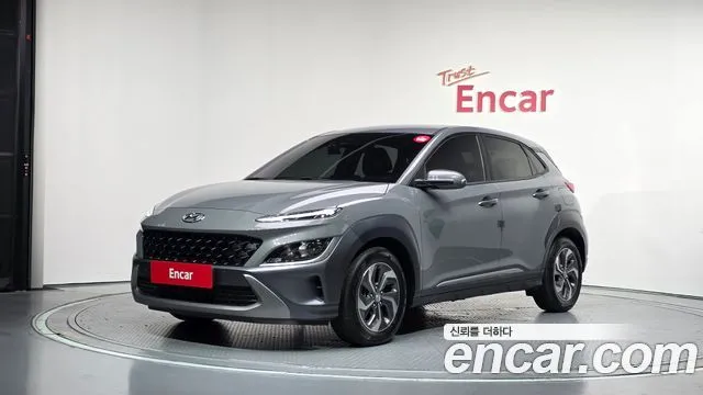 Hyundai Kona Modern