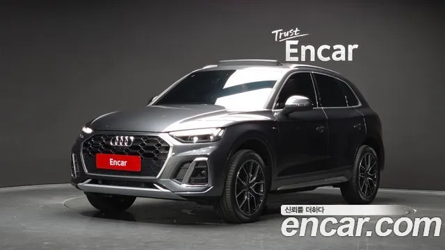 Audi Q5 45 TFSI Quattro Premium