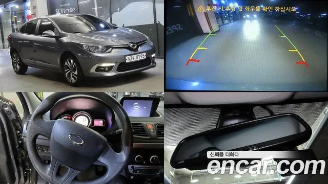 Renault-KoreaSamsung SM3 SE
