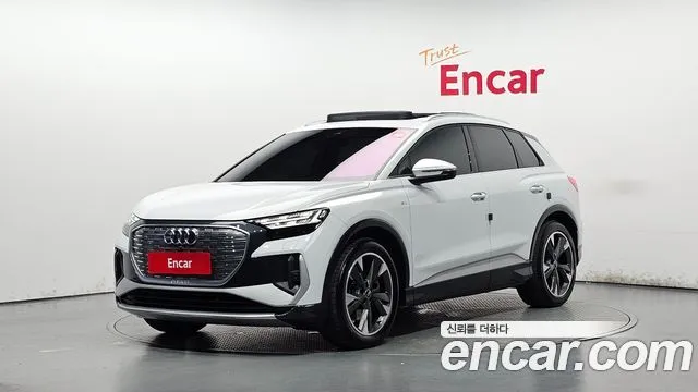 Audi Q4 e-tron 40 Premium