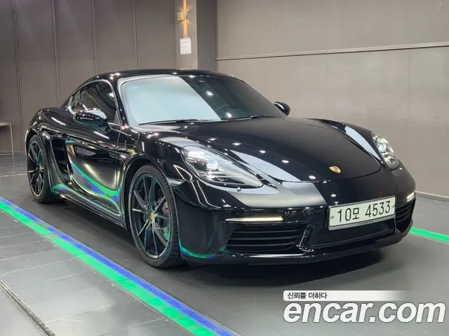 Porsche 718 2.0