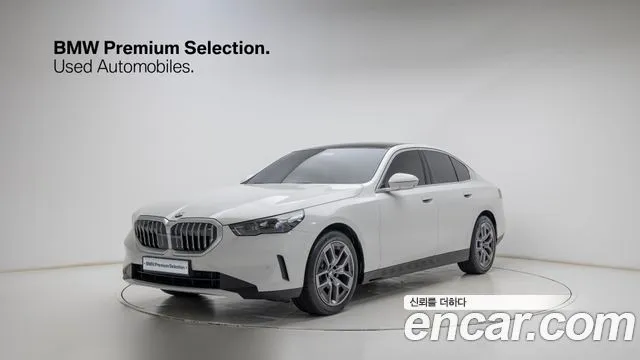 BMW 5-Series 520i